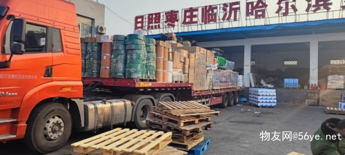 新田縣到北京物流服務(wù) 高效配貨、當(dāng)天發(fā)車與專業(yè)倉(cāng)儲(chǔ)