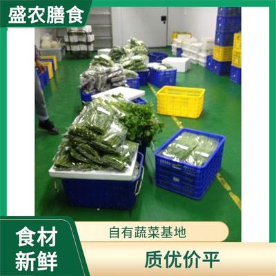 東莞蔬菜配送服務 開啟新鮮蔬菜批發新篇章
